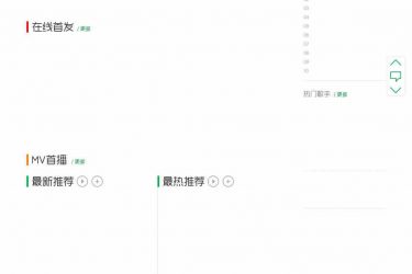 【asp源码】网新企业网站管理系统(蓝色) v7.1 - 逸尤格