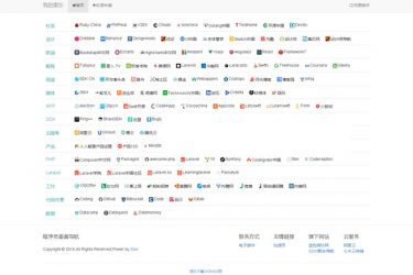 【asp源码】自适应程序员垂直导航个人书签源码 v1.0 - 逸尤格