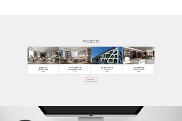 建筑装饰工程公司网站源码带后台html5手机模板自适应织梦模板 - 逸尤格