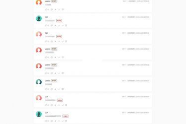 【asp源码】jianbook会员版超简留言社区系统 v2.1 - 逸尤格