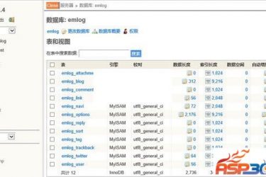 adminer v4.7.1_php源码 - 逸尤格