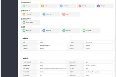 DSKMS在线培训开源视频管理系统 v1.0.1_php源码 - 逸尤格