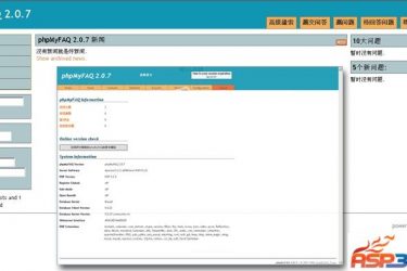 phpMyFAQ v2.9.13 多国语言版_php源码 - 逸尤格