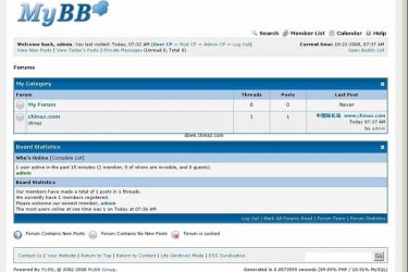 MyBB免费论坛 v1.8.20_php源码 - 逸尤格
