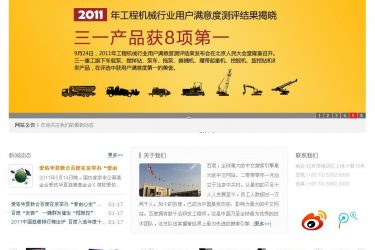 PHPMyWind CMS v5.6 beta_php源码 - 逸尤格