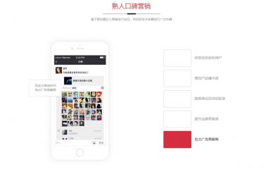 宗师堂自媒体交易系统 v3.4_php源码 - 逸尤格