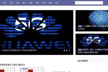 奇乐自媒体新闻系统免费版v1.0.5_php源码 - 逸尤格
