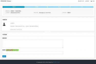 PESCMS Ticket工单系统 v1.2.10_php源码 - 逸尤格