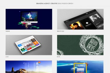 【织梦模板】html5网站建设网络公司整站源码 - 逸尤格