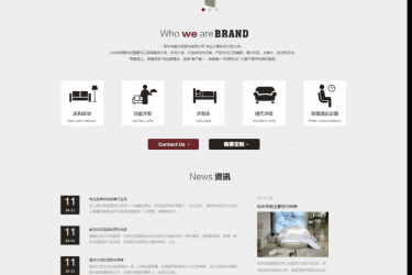 【织梦模板】html5高端dedecms装修建筑公司企业模板 - 逸尤格