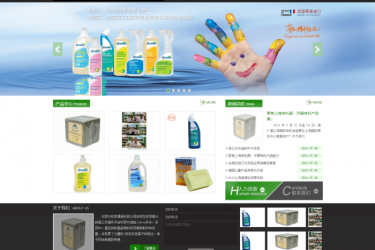 【织梦模板】环保油漆企业通用dedecms模板 - 逸尤格