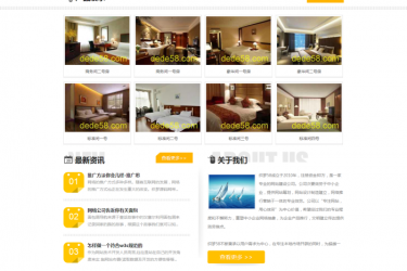 【织梦模板】机械设备企业网站织梦模板 - 逸尤格