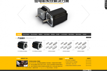 【织梦模板】大气机电企业通用织梦源码 - 逸尤格