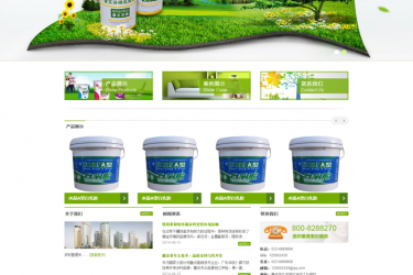 【织梦模板】绿色化工涂料公司织梦模板 - 逸尤格
