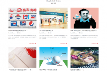 【织梦模板】红色大气高端响应式读书周刊企业织梦模板 - 逸尤格