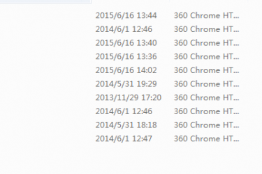 【织梦模板】蓝色极品高端大气带JS特效婚庆摄影网站织梦模板 - 逸尤格