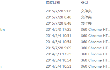 【织梦模板】DEDECMS绿色简洁文章网站源码模板 - 逸尤格