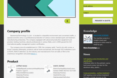 【织梦模板】英文版外贸工业机械类网站织梦模板 - 逸尤格