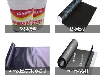 【织梦模板】织梦蓝色企业通用型网站手机模板(独立后台) - 逸尤格