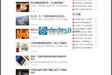 【织梦模板】织梦红色自媒体新闻HTML5响应式模板 - 逸尤格