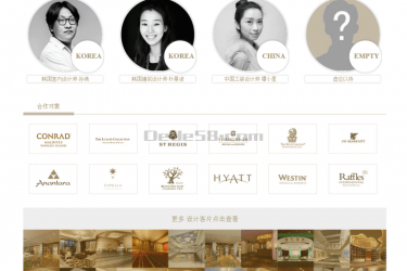 【织梦模板】高端装修三维空间设计类网站织梦模板 - 逸尤格