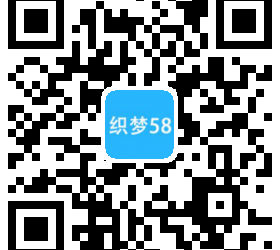 【织梦模板】蓝色招商新闻资讯类织梦手机模板 - 逸尤格