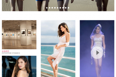 【织梦模板】高档服装设计定制外贸网站织梦源码 - 逸尤格