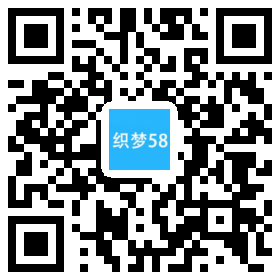 【织梦模板】响应式自适应个人摄影博客整站织梦程序 - 逸尤格