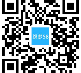 【织梦模板】响应式通用服务性公司网站织梦模板(自适应设备) - 逸尤格