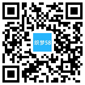 【织梦模板】响应式通用服务性公司网站织梦模板(自适应设备) - 逸尤格