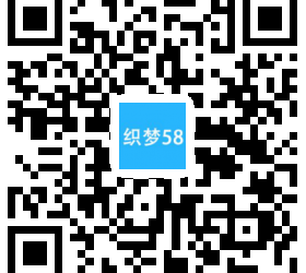 【织梦模板】自适应个性的个人博客整站织梦模板程序(响应式) - 逸尤格