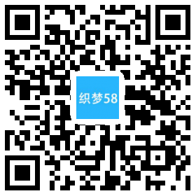 【织梦模板】自适应个性的个人博客整站织梦模板程序(响应式) - 逸尤格