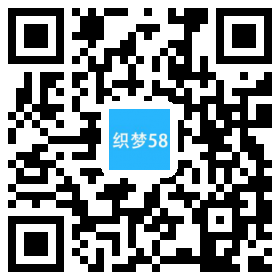 【织梦模板】优雅炫彩侧边响应式企业展示通用织梦模板(自适应) - 逸尤格
