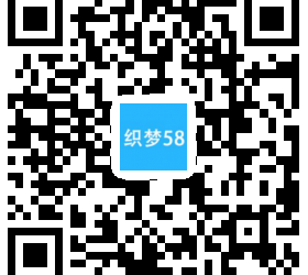 【织梦模板】响应式自适应博客文章类网站织梦dedecms模板 - 逸尤格