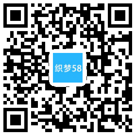 【织梦模板】响应式自适应博客文章类网站织梦dedecms模板 - 逸尤格