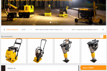 【织梦模板】橙色机械产品外贸类网站织梦dedecms模板 - 逸尤格