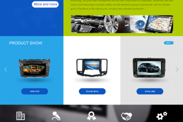 【织梦模板】汽车零件外贸类企业织梦dedecms模板 - 逸尤格