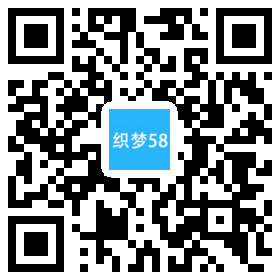 【织梦模板】响应式旅游风景相册相片展示类dedecms模板(自适应) - 逸尤格