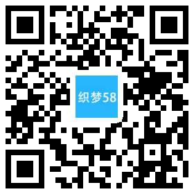 【织梦模板】婚纱摄影拍摄类单独手机网站织梦dedecms源码 - 逸尤格