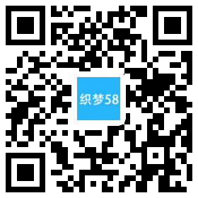 【织梦模板】大气完整装修装饰公司单独手机端织梦模板(带筛选) - 逸尤格