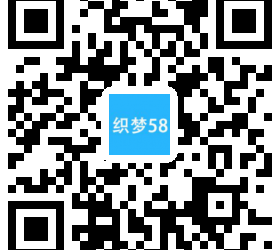 【织梦模板】响应式造纸类企业网站织梦模板(自适应手机端) - 逸尤格