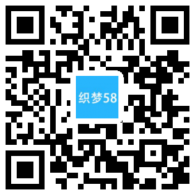 【织梦模板】响应式Dj音乐培训机构dedecms织梦模板(自适应手机端) - 逸尤格
