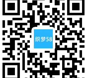 【织梦模板】高端简洁响应式电子商务网站织梦dedecms模板(自适应手机端) - 逸尤格
