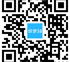 【织梦模板】响应式带音乐背景咖啡乃茶食品类网站织梦模板(自适应手机端) - 逸尤格