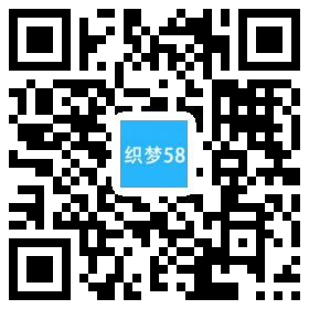 【织梦模板】响应式微信科技微享类网站织梦模板(自适应手机端) - 逸尤格