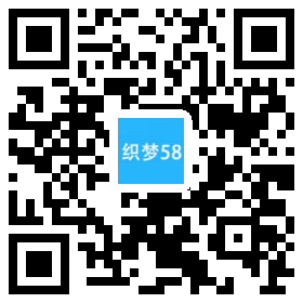 【织梦模板】响应式户外景色摄影类网站织梦模板(HTML5自适应手机端) - 逸尤格