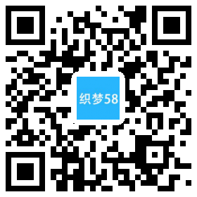 【织梦模板】响应式网络设计资源共享类企业网站织梦模板(自适应手机端) - 逸尤格