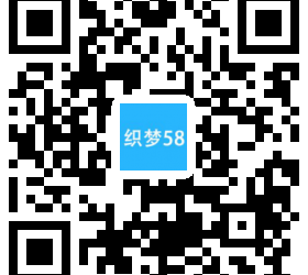 【织梦模板】响应式厂房园林设计类网站织梦模板(自适应手机端) - 逸尤格