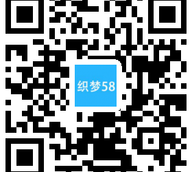 【织梦模板】橙色各行业企业通用单独手机模板 - 逸尤格