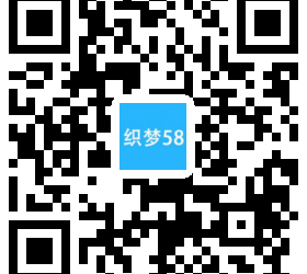 【织梦模板】响应式包装纸业纸箱类网站织梦模板(自适应手机端) - 逸尤格